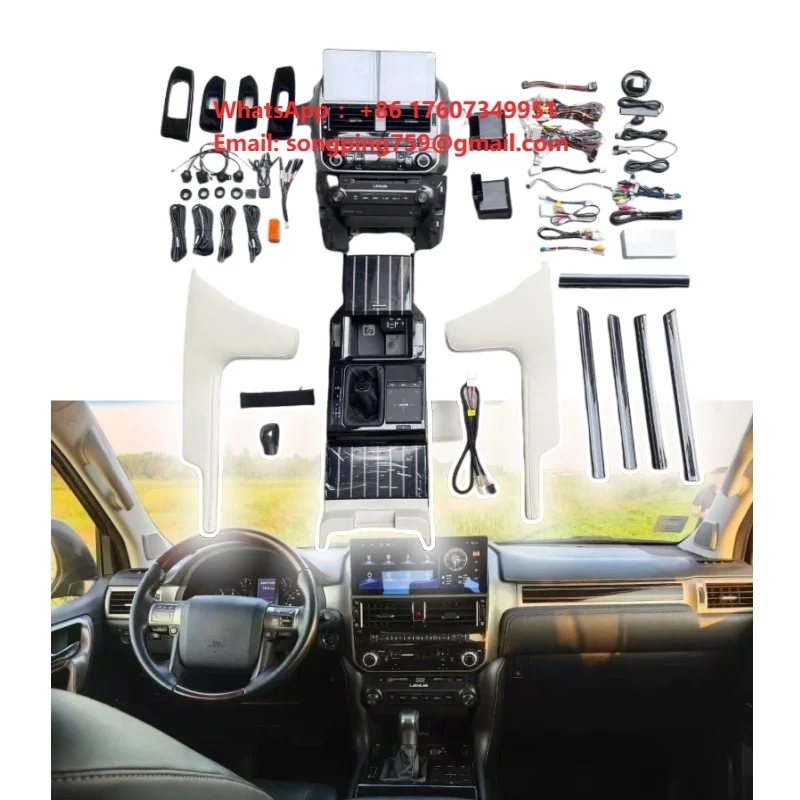 YBJ Car Accessories 2014-2021 for LEXUS GX400/GX460 Interior Upgrade Kit 10.3\