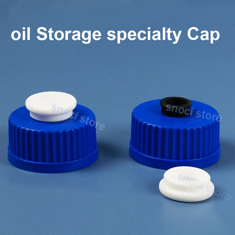 GL32 GL45 screw bottle reagent bottle cover with detachable PTFE seal cover GL45 oil seal cover sample cap -30℃~140℃，1Piece
