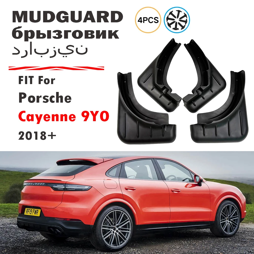 For Porsche Cayenne 9Y0 Mudguard Fender Mud Flap Guards Splash Mudflaps Car Accessories Front Rear 4pcs 2018 2019 2020 2021-now