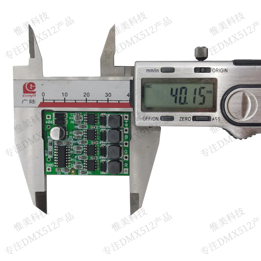 DMX512 Bare Board Constant Current Drive RGBW Four Channel Full Color Decoding Board with Sub Control 600mA Power 8-48W