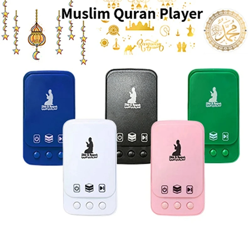 Muslim Islamic Quran Player Mini Pocket Kuran Speaker Islamic Liturgical Gifts Zikir Ruqyah Player Play UK Plug Durable Pink