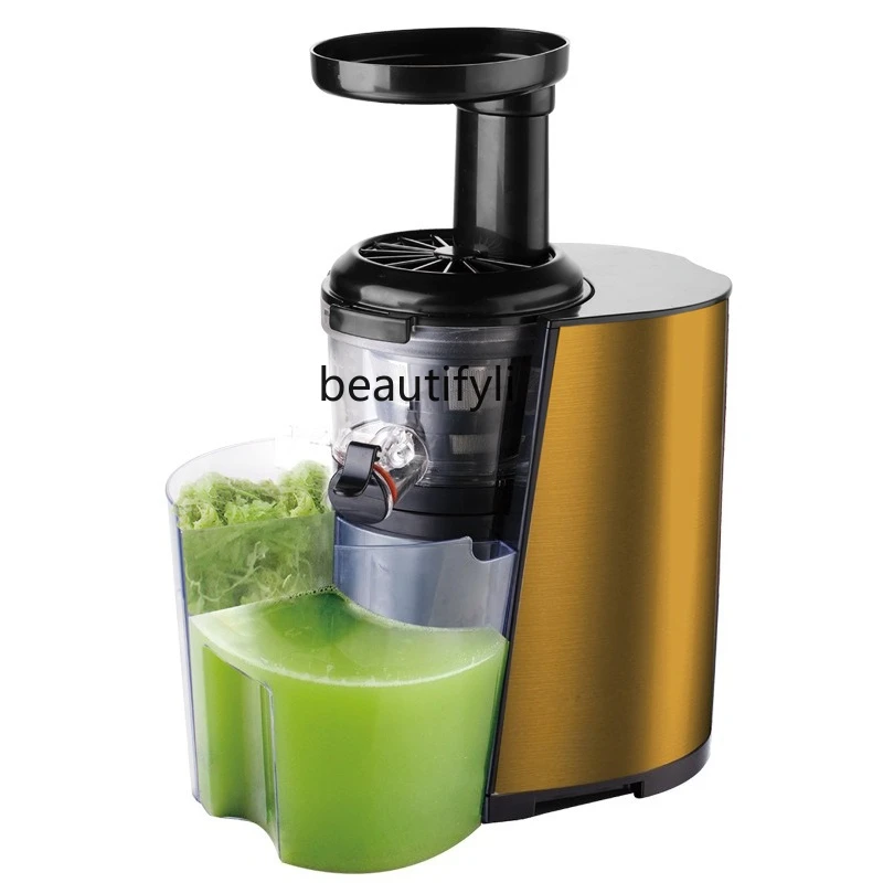 Multifunctional household automatic fruit and vegetable juicer slag juice separation original juice juicer
