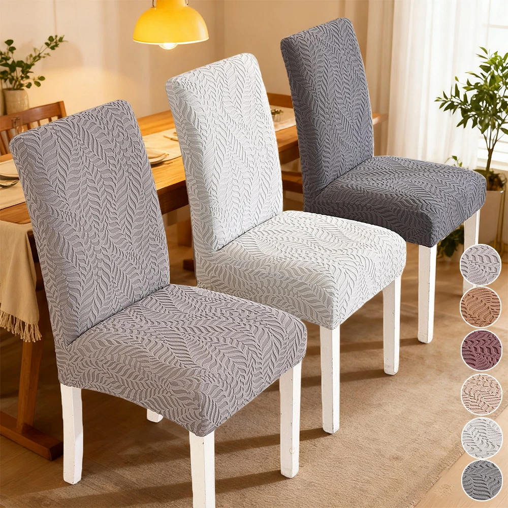 أغطية حماية كرسي الطعام المرنة تغطية كاملة مع مسند ظهر متكامل لغرفة المعيشة ومقعد الطعام المنزلي مقعد كيسابلي