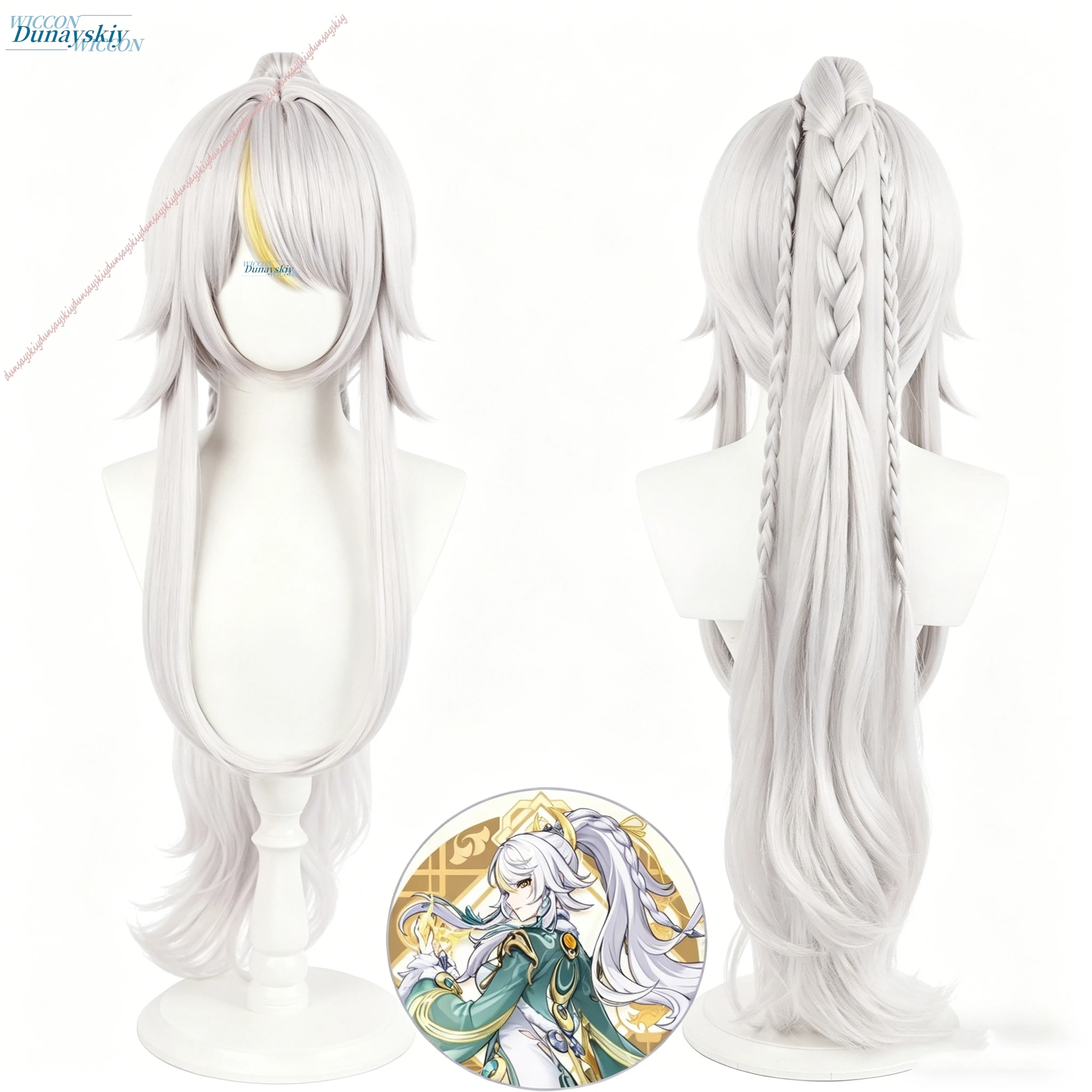 Genshin Impact Zibai Cosplay Full Set Wig Shoes Accessories Embroidered Dress suits Halloween Women's Party Costume view 4