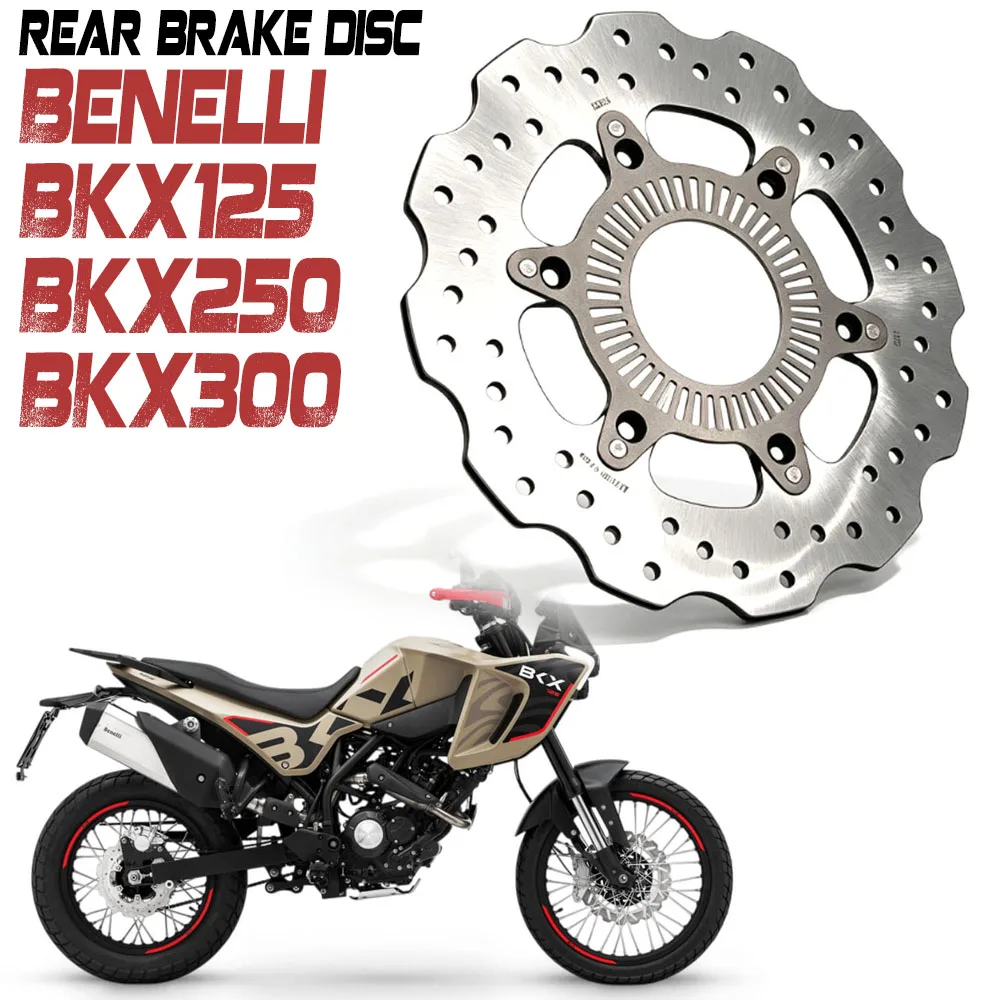 Motorcycle Rear Brake Disc liquid brake Disc ABS Ring For Benelli BKX125 BKX250 BKX300 125S 250S 300S Rear Brake Disc