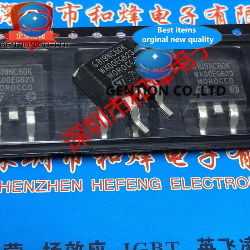 

10PCS STGB19NC60K GB19NC60K TO-263 20A 600V in stock 100% new and original