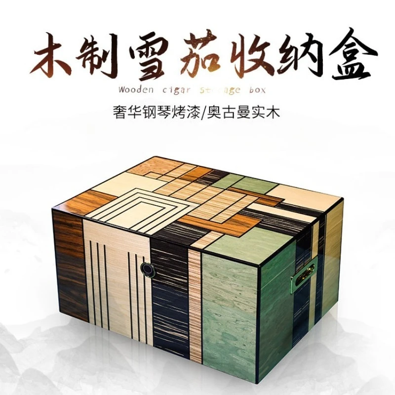 Creative humidor, cedarwood wood grain parquet, large capacity fingerprint lock, cigar humidifier, cigar case, cigarette case