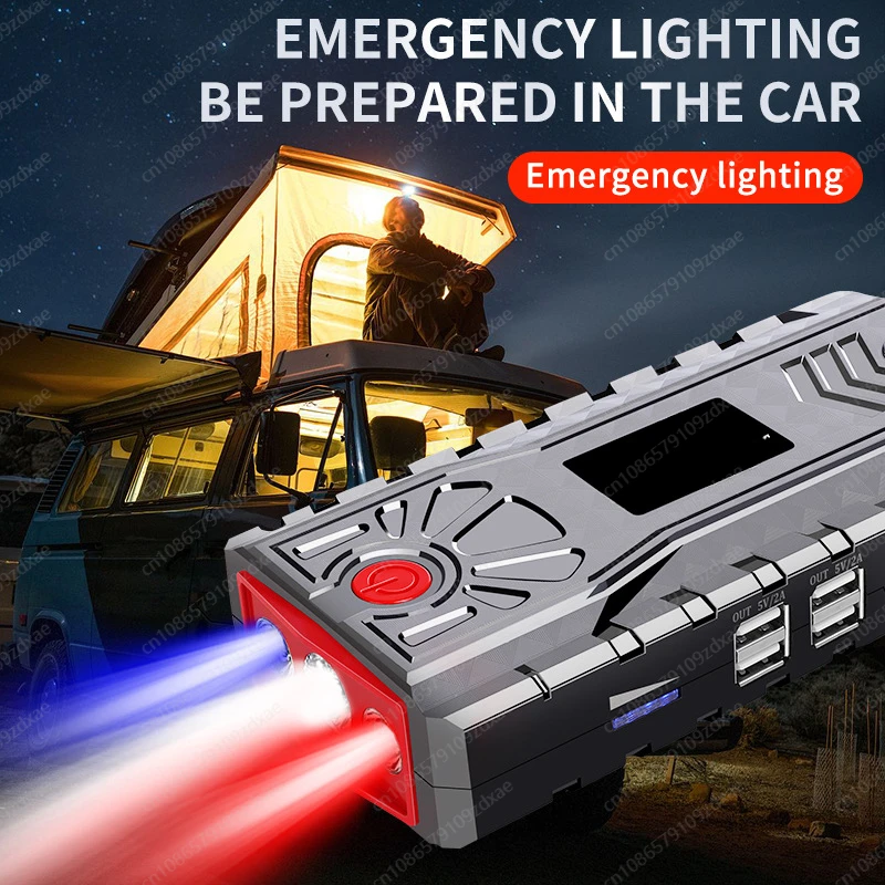 Car emergency start power supply, large capacity 12v power bank, car starter, battery and electric artifact