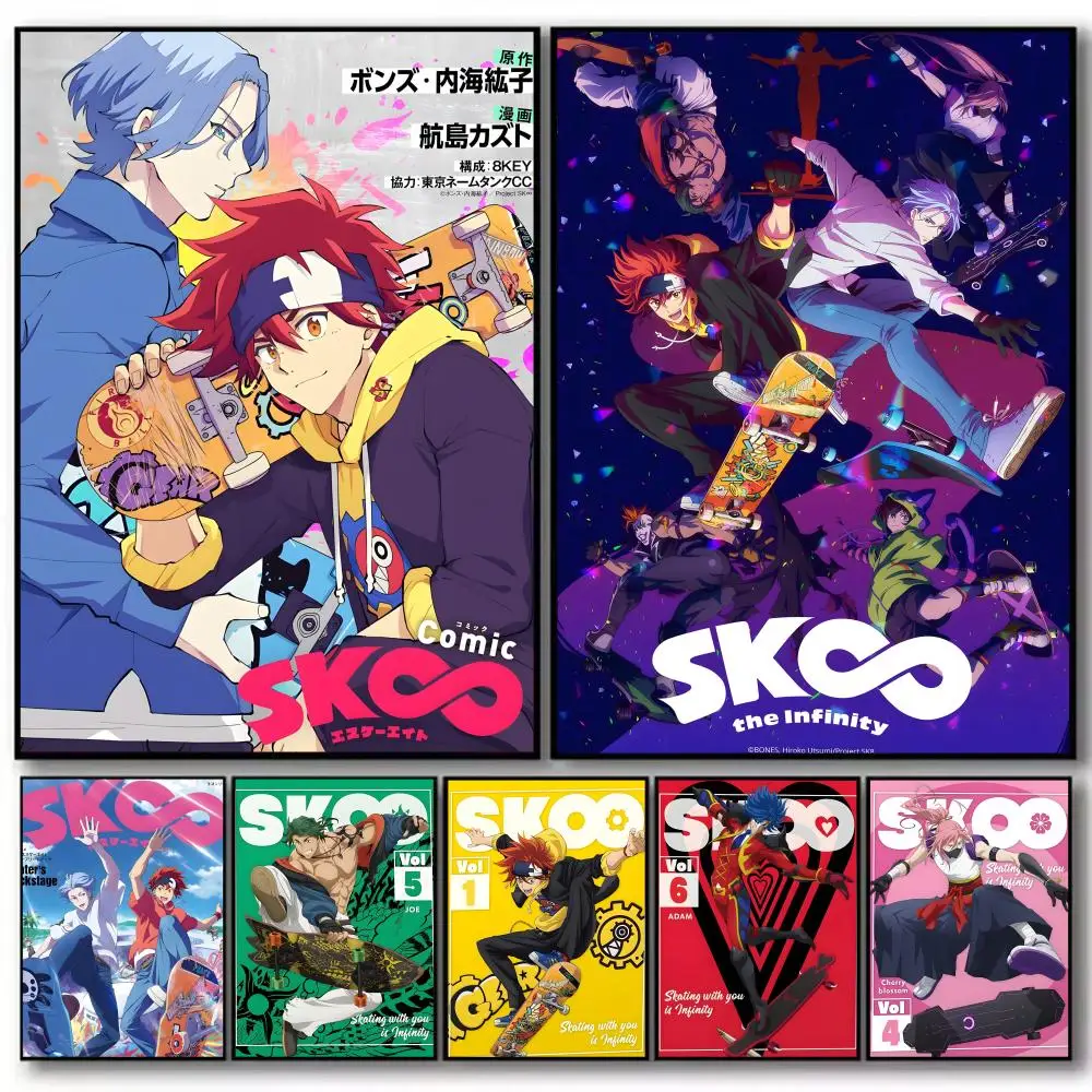 Anime SK8 The Infinity Poster High-definition  poster stickers, suitable for bedroom, living room, home decoration