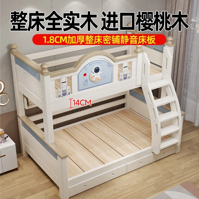 Full solid wood upper and lower beds Bunk beds Two-layer children's  Small apartment mother and child beds Men's and women's