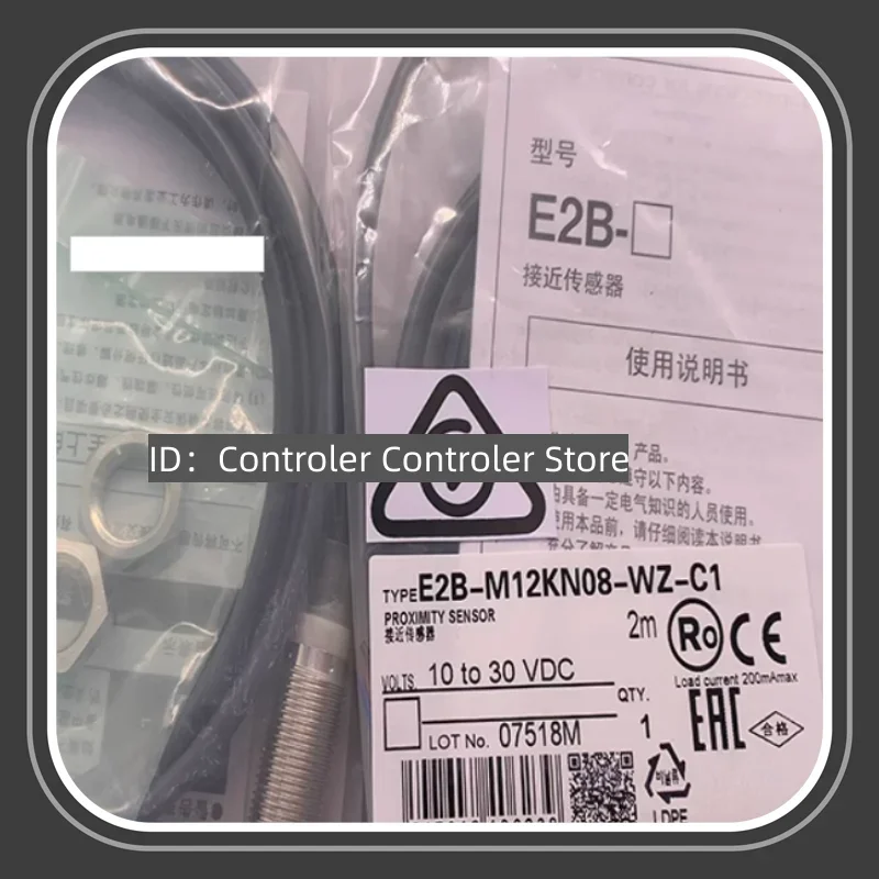 4PCS New High Proxi…