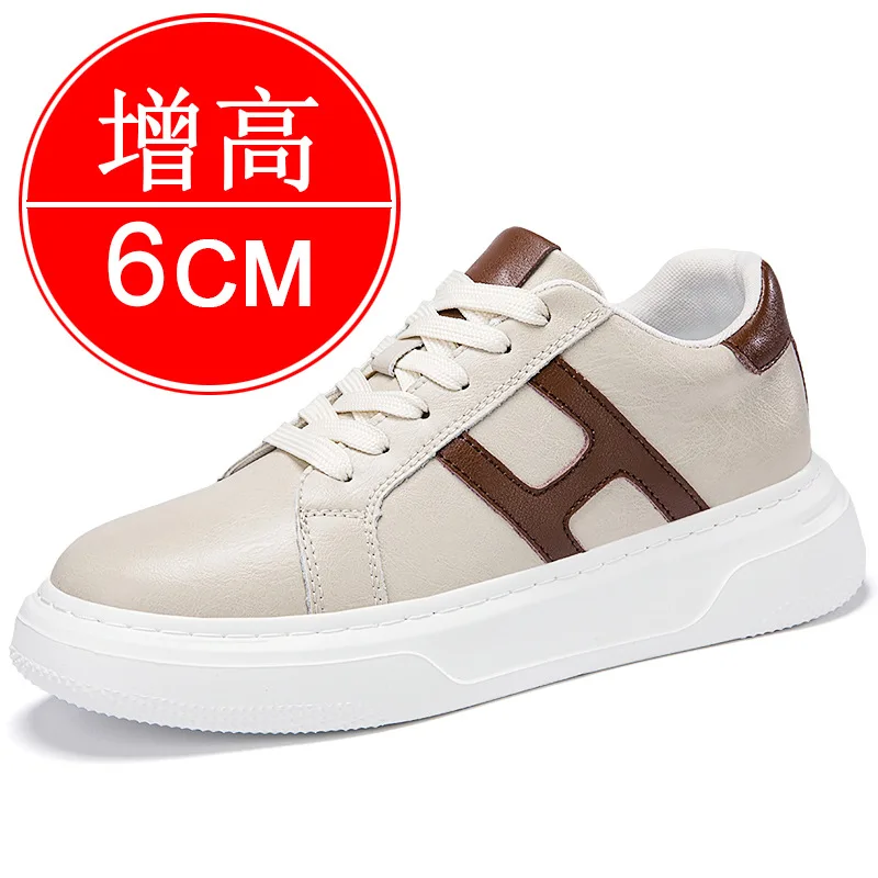 Beige 6CM