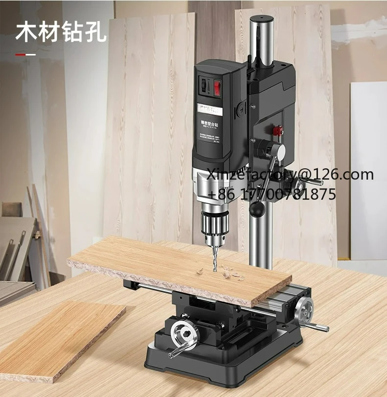 

Factory Direct 2026 Top Rated Bench Drill Small Household 220V High Power Industrial Multifunctional Bench High Precision