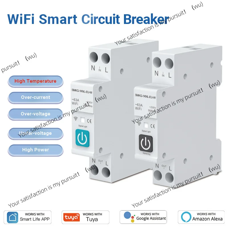 WIFI graffiti intelligent circuit breaker APP remote timing meter power overcurrent and overvoltage protection alarm air switch