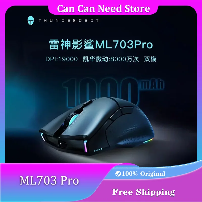 

Новая игровая мышь Thunder Robot ML701/703 Pro, двухрежимная RGB перезаряжаемая программируемая настраиваемая мышь дальнего действия, аксессуар для ПК