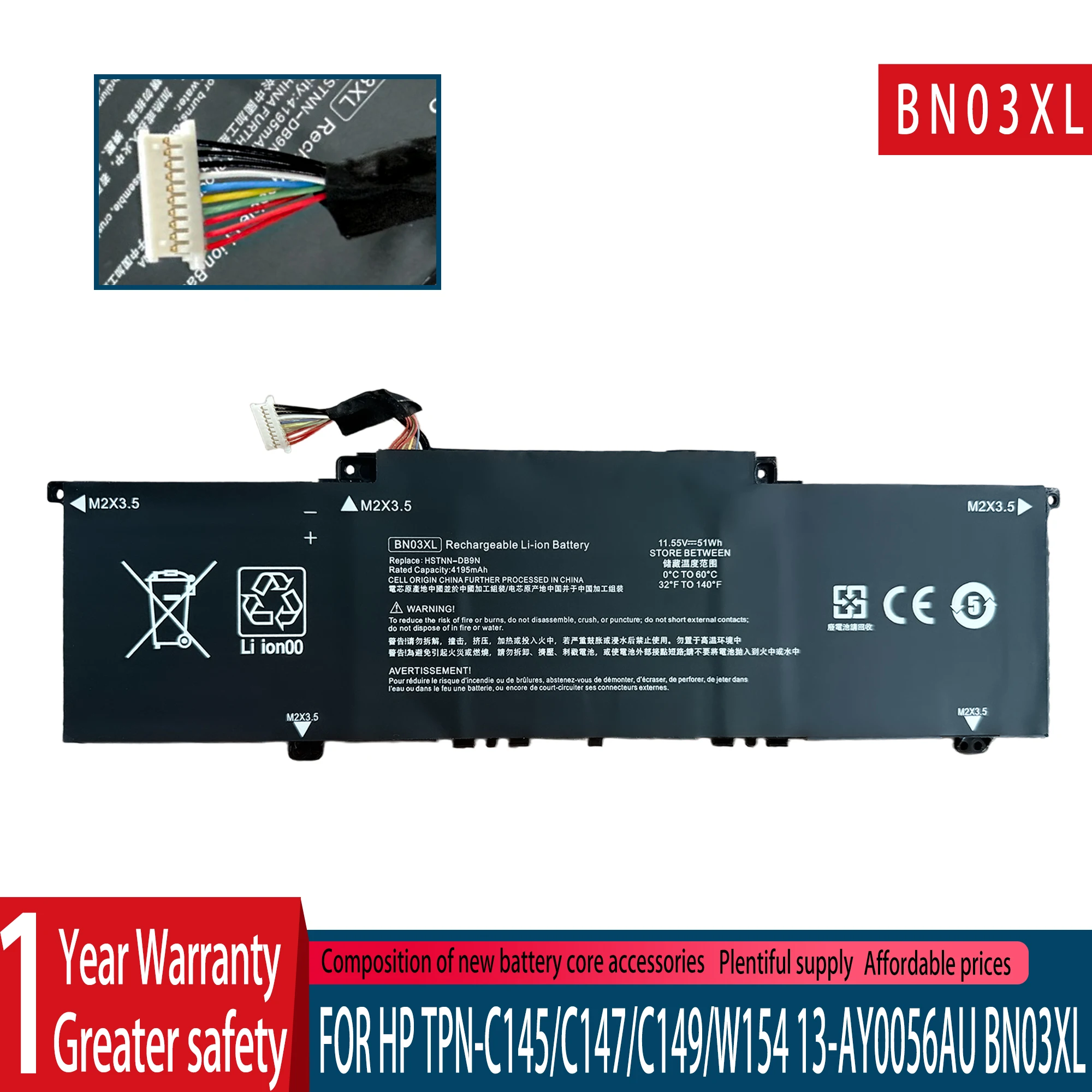 Newly designed battery specifically for HP TPN-C145/C147/C149/W154 13-ay0056AU BN03XL notebook computer