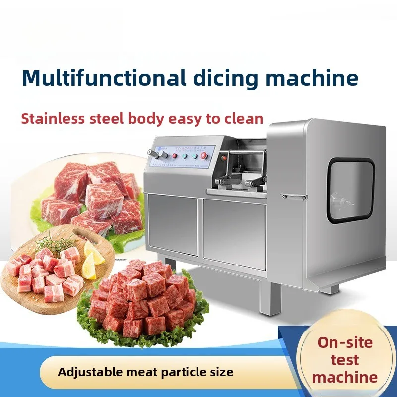 Commercial automatic dicing machine, large commercial, meat cutting machine, fresh meat slicer, particle shredding machine