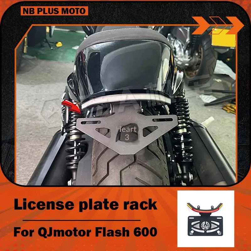 【Premium】For Compatible with QJMOTOR QJ Flash 600 modified short tailgate frame illuminated light guide taillights