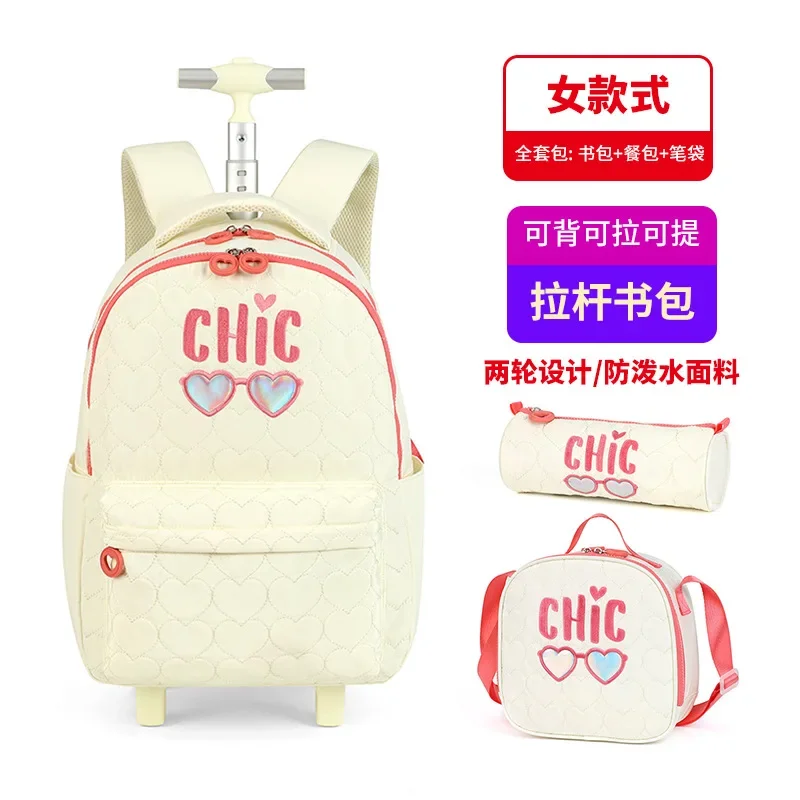 

Wheels for School Backpack Rolling Backpacks for Girls Backpack Luggage Backpack on Wheels for Kids Trolley School Bags