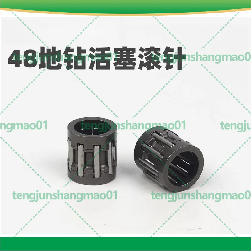 5pcs Piston Needle Roller Bearing For 1E48F 63CC Earth Auger Snow Blower Ice Drilling Machine Garden Power Tool Accessories