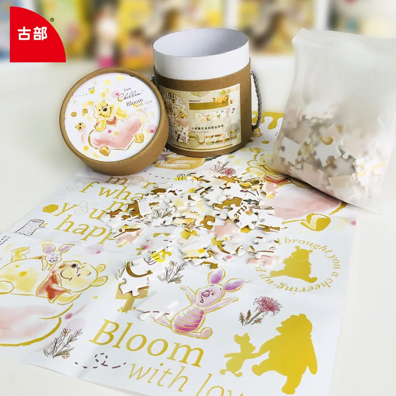 

GUBU Disney Official 300Piece Princess Cartoon Puzzle in Round Tube Kids Educational Toys Stress Relief Toys Best Seller Popular