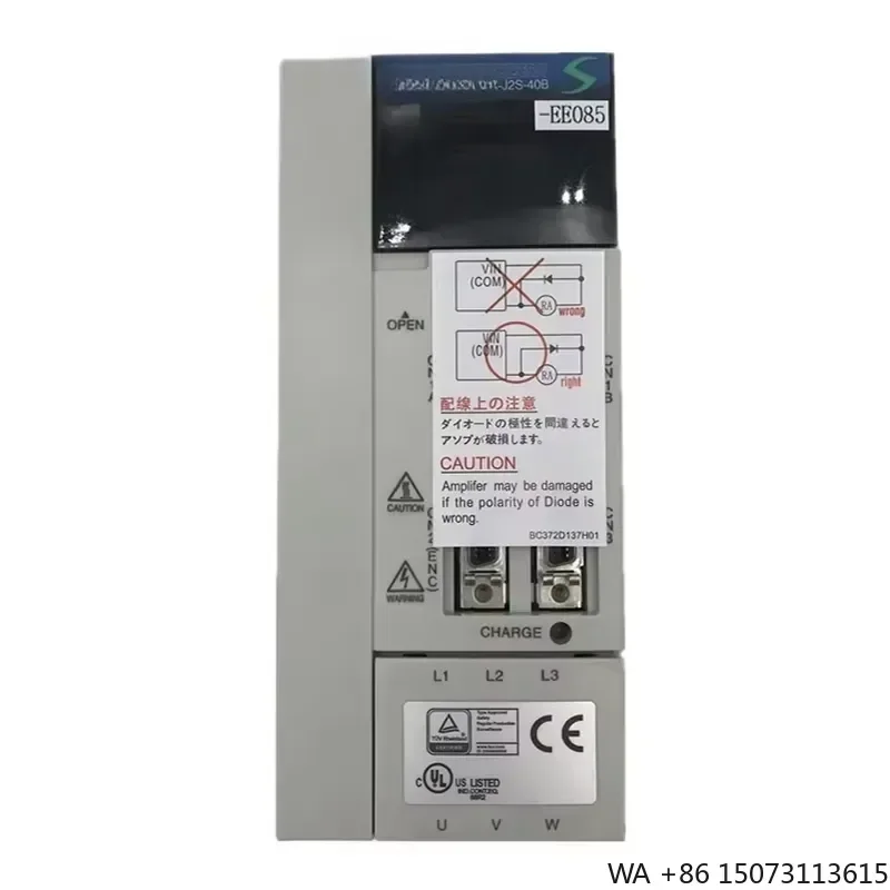 for Motor Servo Driver MR-J2S-40B-EE085 High Precision Industrial Automation Control Unit Compatible Replacement Part