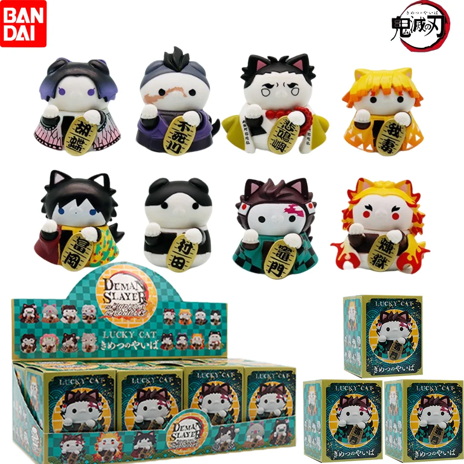 

In Stock Demon Slayer Kimetsu No Yaiba MEGA CAT PROJECT Ver.1 Blind Box Q Figurine Desktop Decoration Perimeter Gift