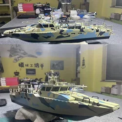 1/24 RC Ship CB-90H Assault Boat Model 3D Printing Model Assembly Ship Model Sleeve Material