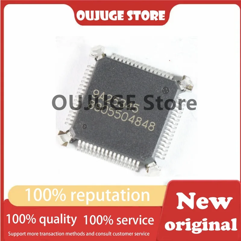 

1PCS/lot New original 8905504848 QFP-64 Engine fan constant rotation control IC chip