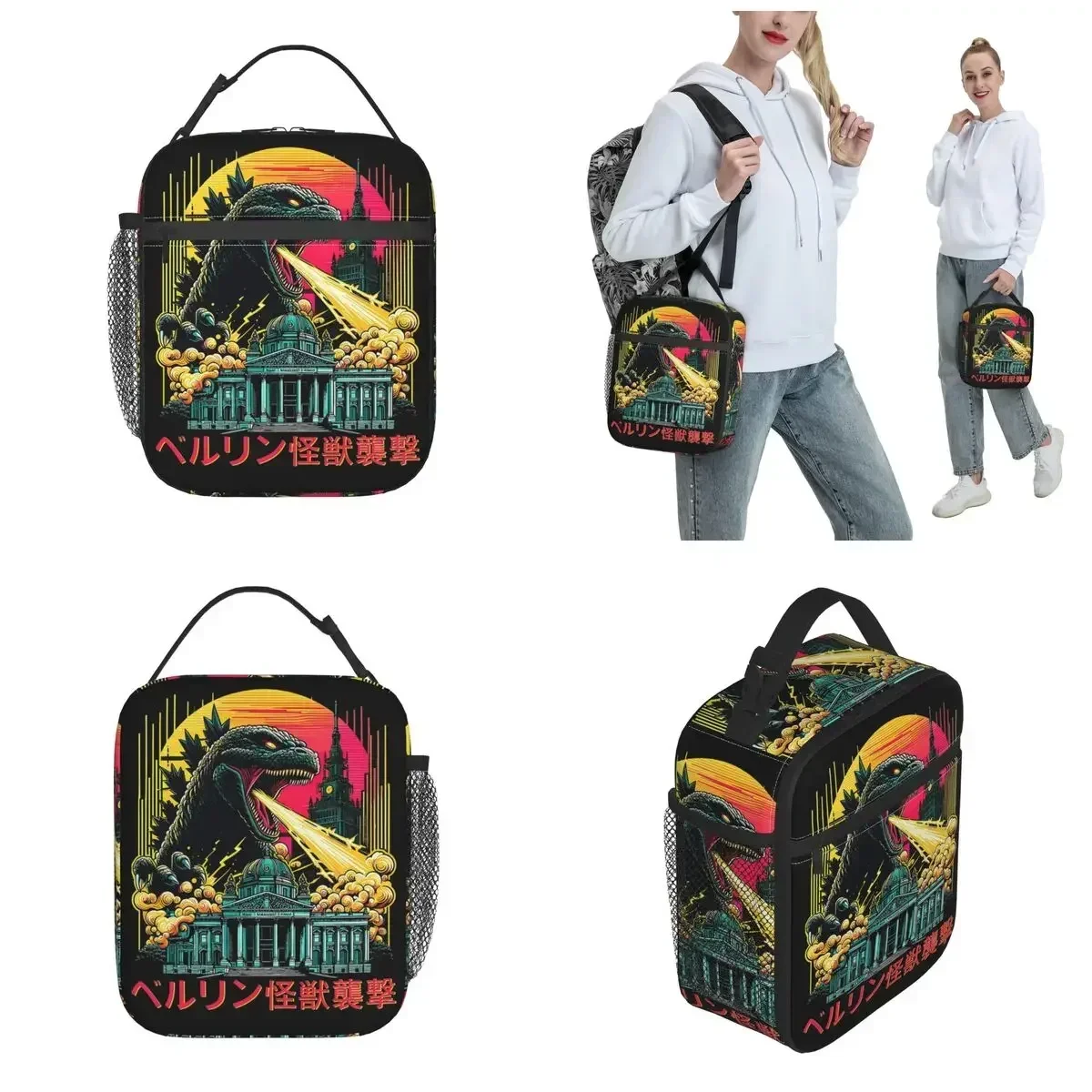 Godzillaed Japanese Monster Kaiju Insulated Lunch Bag Food Container Portable Thermal Cooler Lunch Boxes For Work