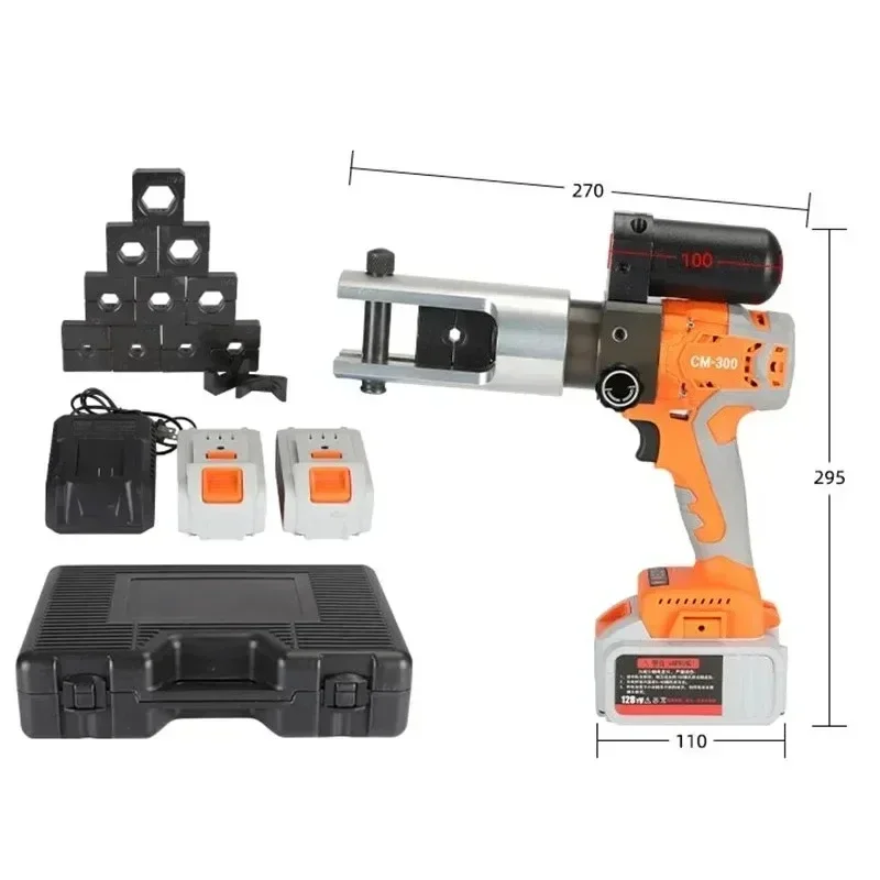 Electric Hydraulic Crimping Rechargeable Crimping Tool Crimping Pliers CM300 DM300 75KN 17mm with Mold 16-300mm² Hydraulic Plier