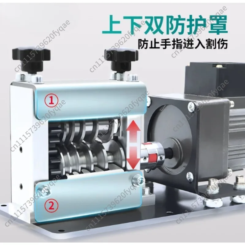 Electric Automatic Wire Stripping Machine Household Scrap Copper Cable Peeling Stripper for Waste Wire Processing