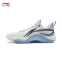 LI-NING SHINING Men Basketball Shoes Featherlight Max Rebound Slip-Resistant Professional Sports Sneakers ABPU001