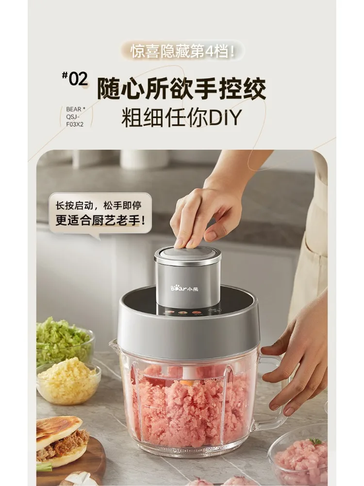مفرمة لحم الدب المنزلية الكهربائية الصغيرة الأوتوماتيكية متعددة الوظائف ملء اللحوم سمك ماكينة طهي مفرمة اللحم الجديدة