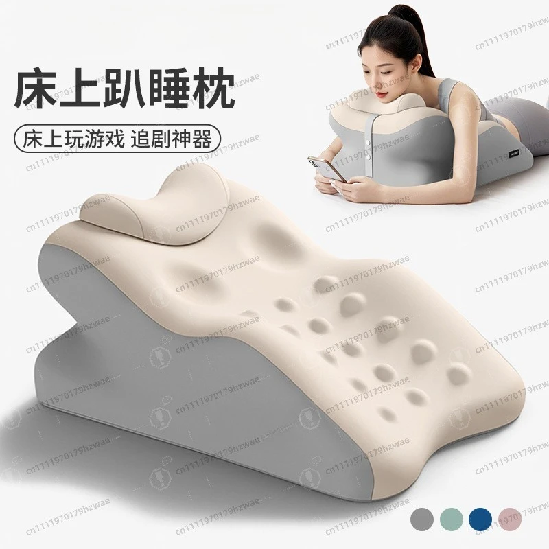 Comfortable Prone Sleeping Pillow Soft Face Down Rest Cushion Household Leisure Support Pillow