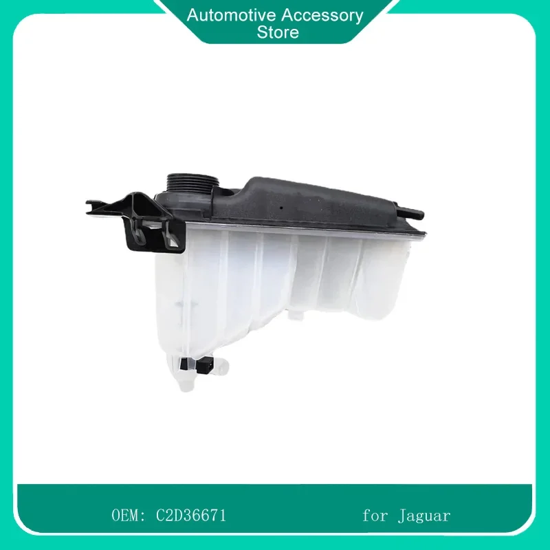 

C2D36877 C2Z29118 C2D36671 C2Z22872 Auto Parts Coolant Expansion Tank for Jaguar XF 2009-2015