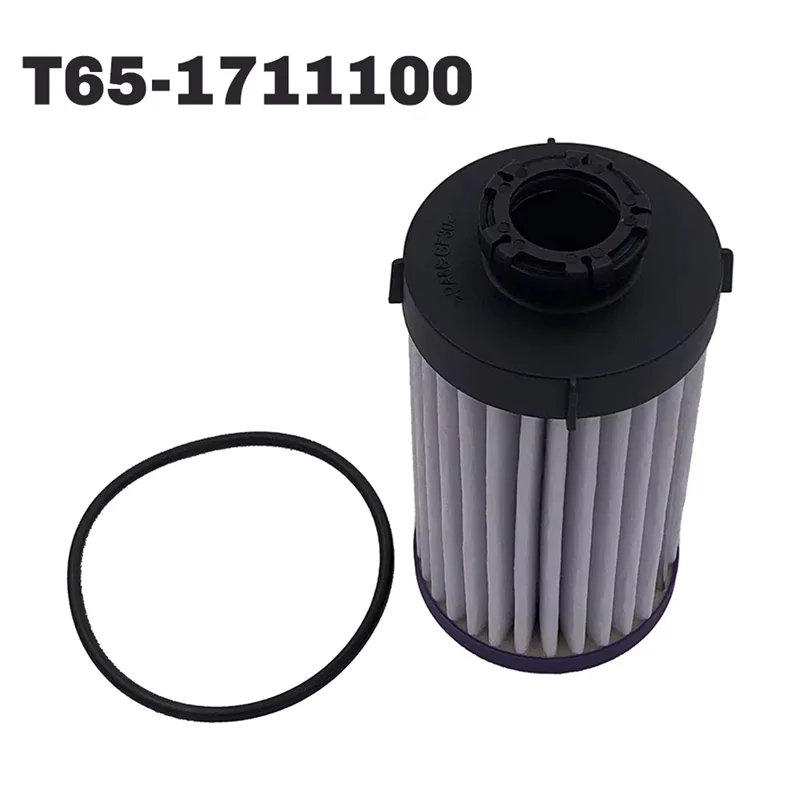 

Reliable T65-1711100 Car Transmission Filter For Byd Song 1.5T 2.0T Max Pro Tang 100 Han Dm Qin Plus 2021- S7 Jac Qx Phev 1.5L