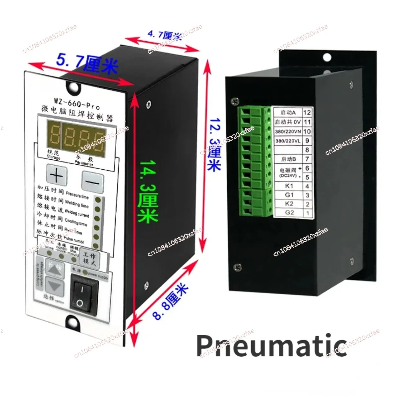 

DHJ-10-AZ Spot Welding Controller Pneumatic Spot Welding Controller Box WZ-66ZQ Foot Spot Welding Machine Control Board