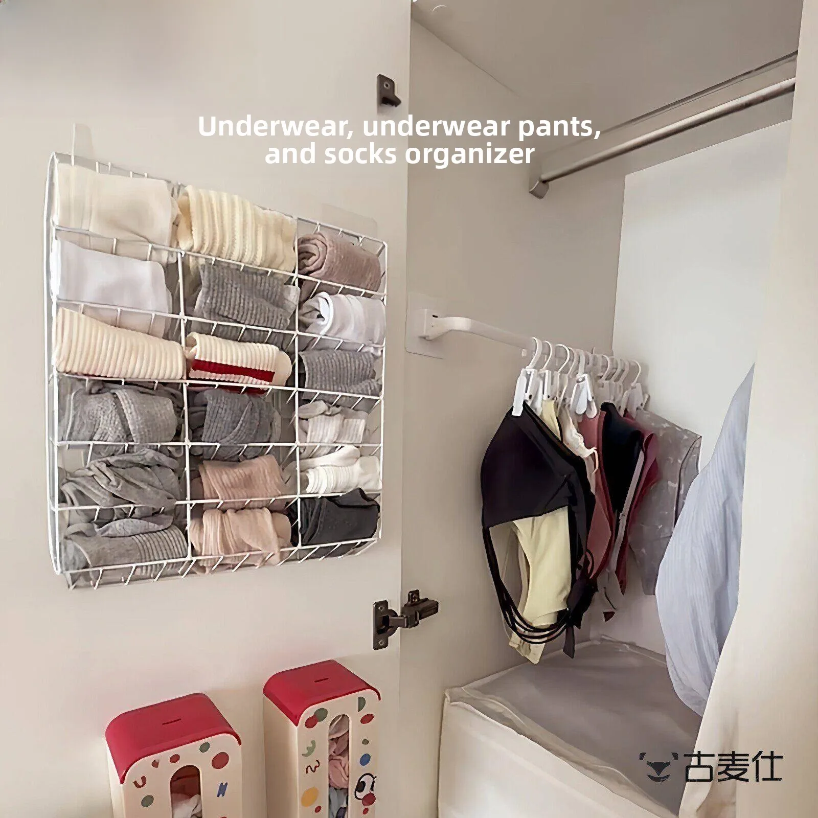 organizador-de-pared-para-ropa-interior-y-calcetines-sin-necesidad-de-perforaciones-estilo-simple-estante-de-organizacion-para-el-hogar