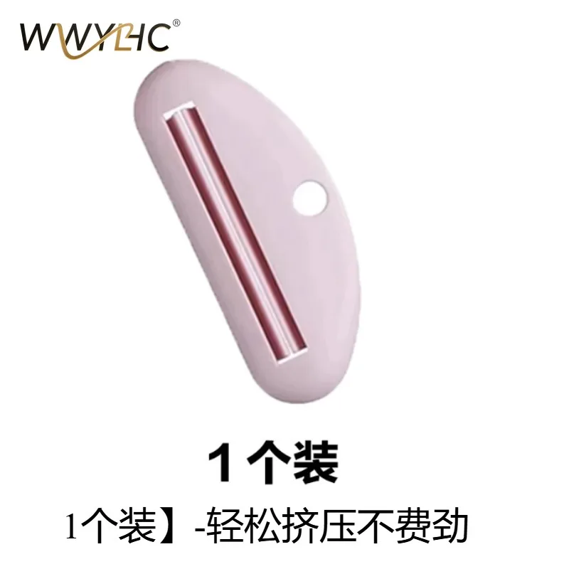 

Suitable for Clips Facial Cleansers Hand Cream Squeezers Manual Extrusion Toothpaste Hose Rollers