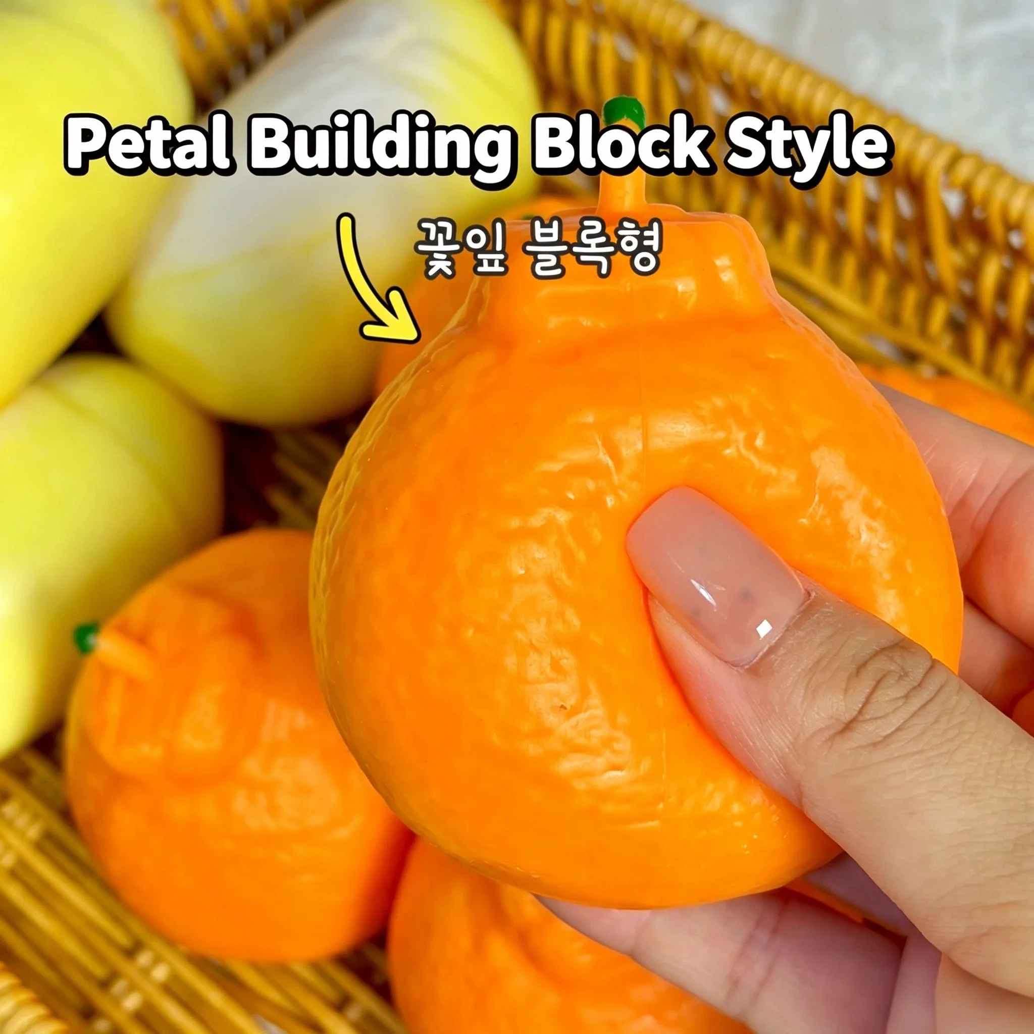 Ponkan Squishy Toy Crunchy Crispy Handmade Clay Building Block Fidget Stress Relief ASMR for Classroom Office Desk Travel Gifts
