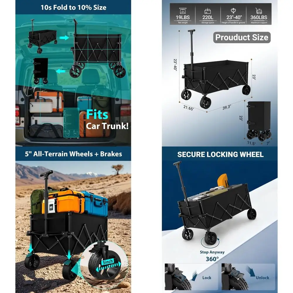 

Очень большой складной универсал емкостью 360 фунтов для пляжа, кемпинга, садоводства и многого другого