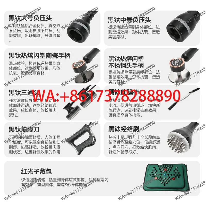 Portable storage box 55 degrees hot melt flash plastic instrument 448K fever master body shaping, dredging meridians 45 degrees
