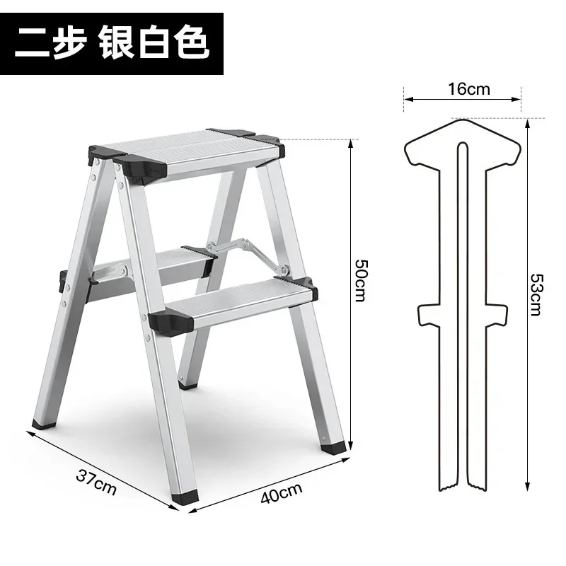 Ladder Household Folding Thickened Aluminum Alloy Herringbone Ladder Indoor ClimbingThree or Four Steps Small Ladder