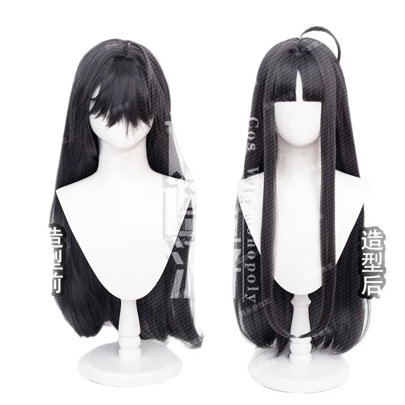 البكاء الفتيات الفرقة Ang He Sang شعر مستعار تأثيري محاكاة فروة الرأس أعلى رمادي أسود طويل مستقيم هدية الهالوين