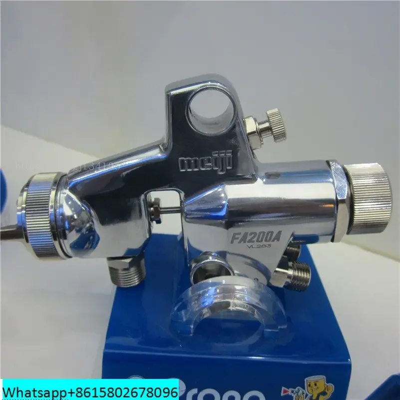 Automatic spray gun FA100A FA200A High atomization automatic spray gun FA-100A