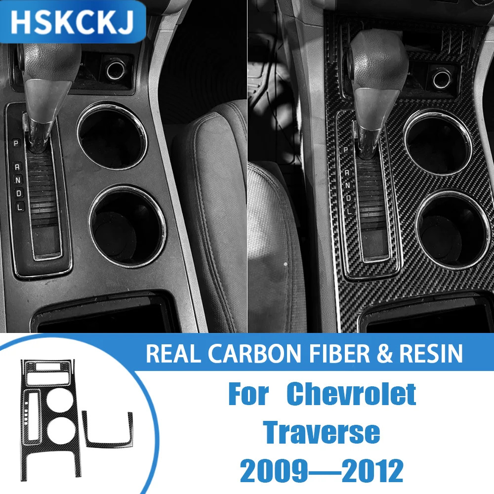 

Для Chevrolet Traverse 2009-2012, аксессуары для салона автомобиля, консоль, шестерня, дисплей, держатель для чашки, панель, наклейка из углеродного волокна