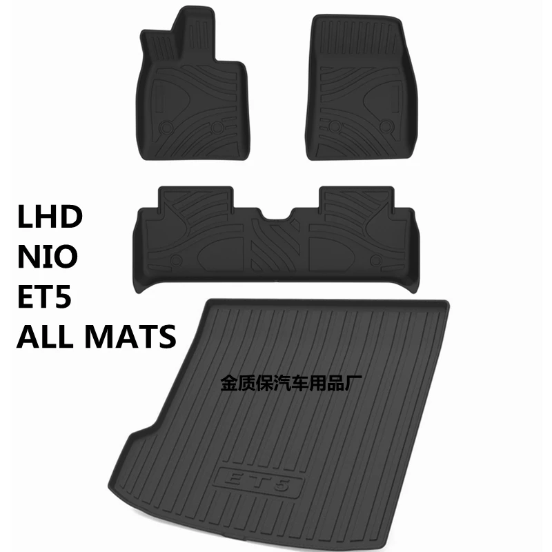 

Fit for NIO ET5 car carpet NIO ET5 car floor mats Fit For NIO ET5 waterproof trunk mat NIO ET5 car floor mats ET5 mats