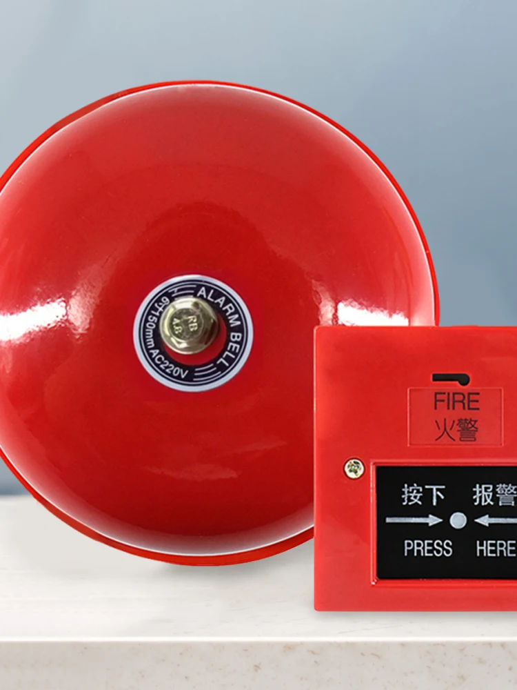 Manual Call Point Fire Alarm Metal Fire Control Sound and Light Fire Alarm Internal Strike Alarm Bell for Home Or Office