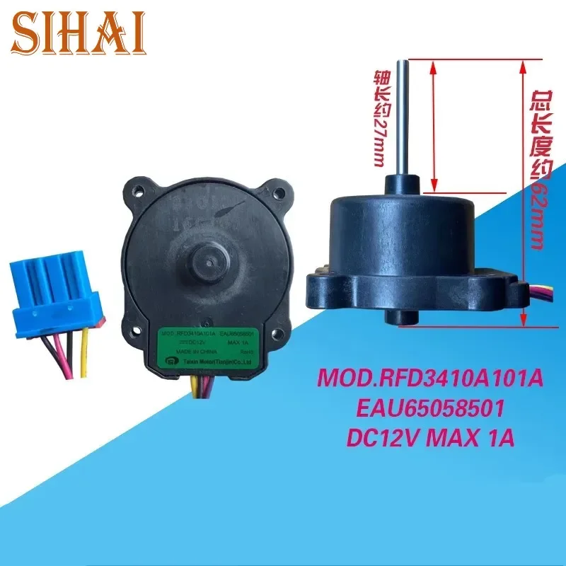 

new for LG refrigerator ventilation fan motor EAU65058501 part